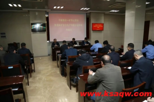 微信截图_20250414100147
