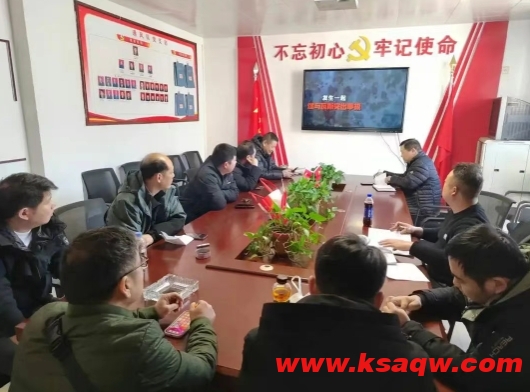 微信截图_20250414102844