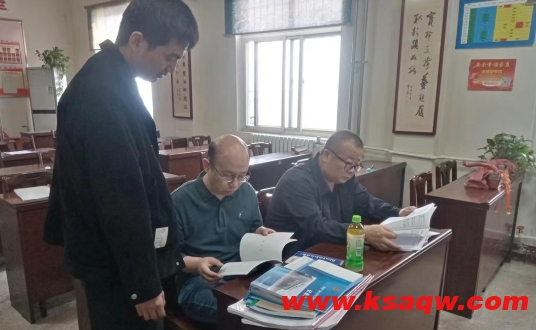 微信截图_20250414104420