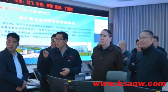 微信截图_20250415140539