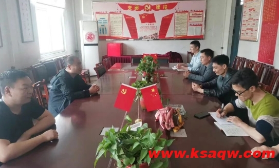 微信截图_20250415141516