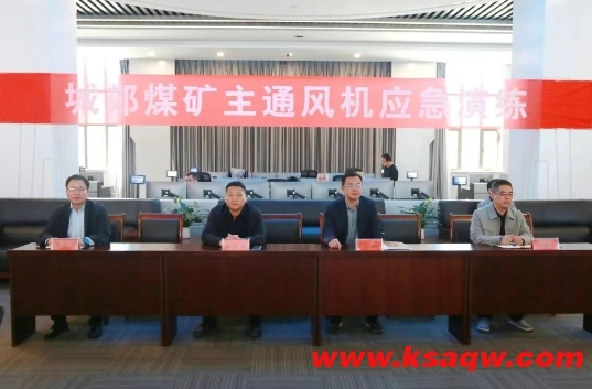 微信截图_20250415143230