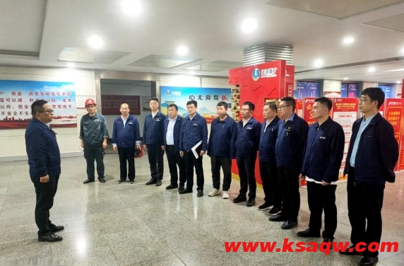 微信截图_20250415153946