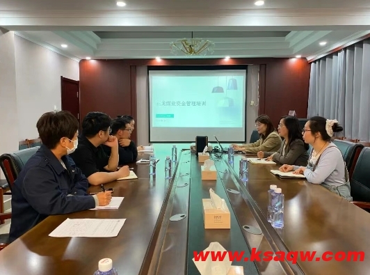 微信截图_20250416101559