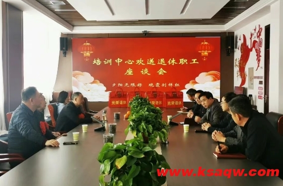 微信截图_20250416103754
