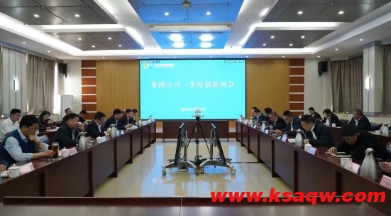 微信截图_20250416111050