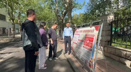 微信截图_20250417092626