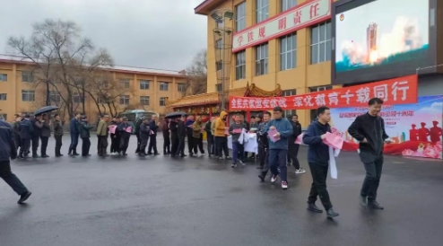 微信截图_20250417104534