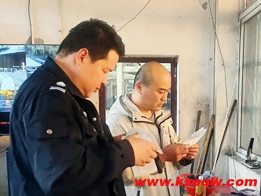 微信截图_20250418094829