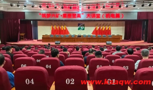 微信截图_20250418101150