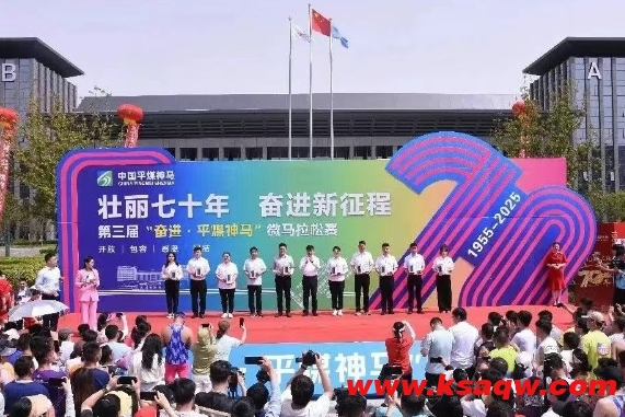 微信截图_20250418102243