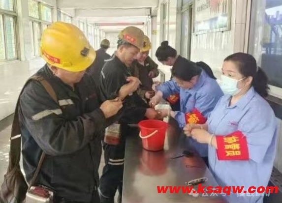 微信截图_20250418102651