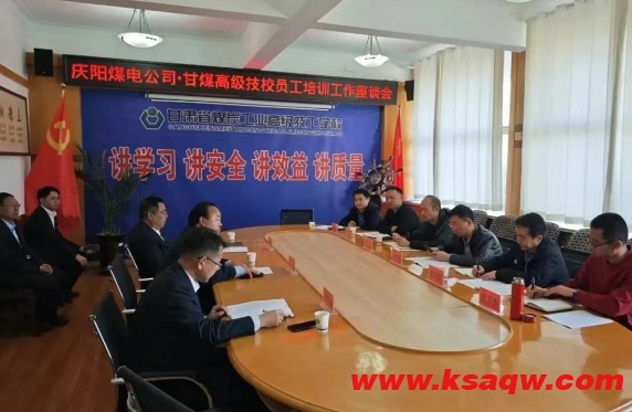 微信截图_20250418112045