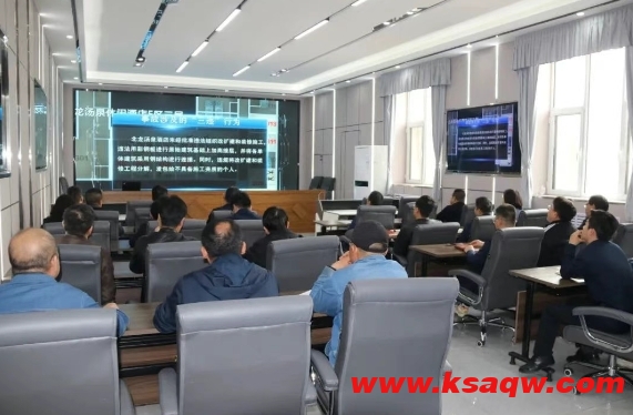 微信截图_20250418112226