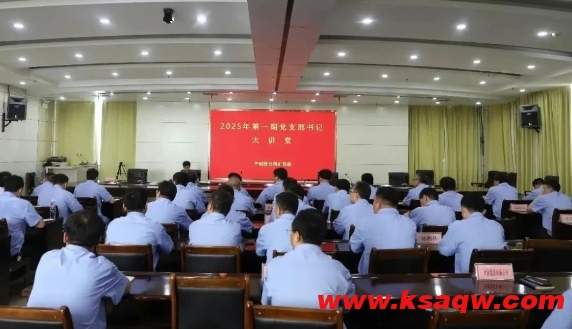 微信截图_20250421090751