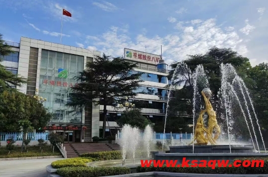 微信截图_20250421092215