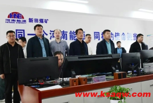 微信截图_20250421102103
