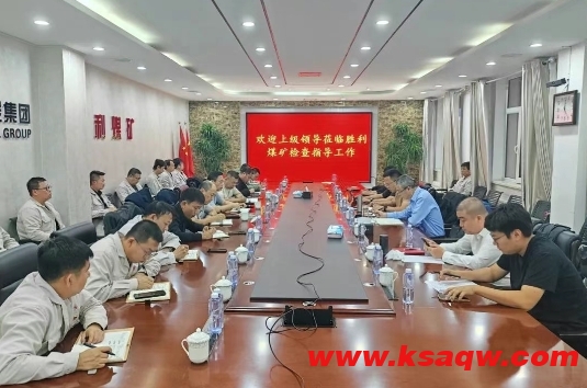 微信截图_20250421114933
