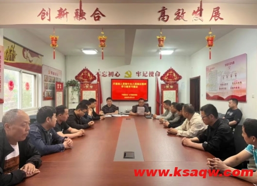 微信截图_20250422092354