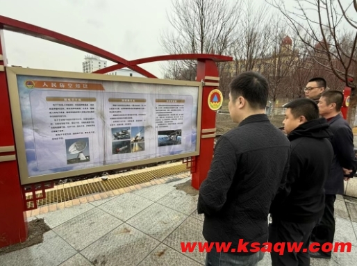 微信截图_20250422134739