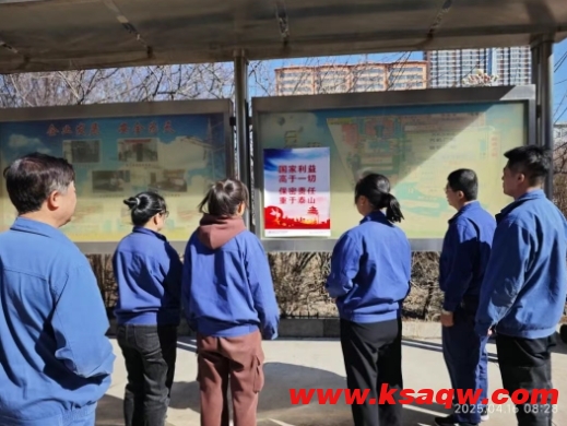 微信截图_20250422135550