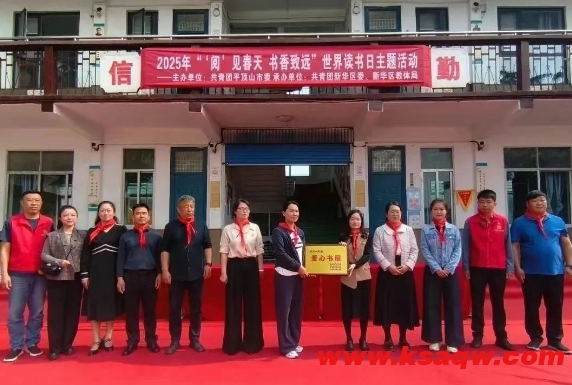 微信截图_20250423090657