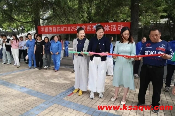 微信截图_20250423091425