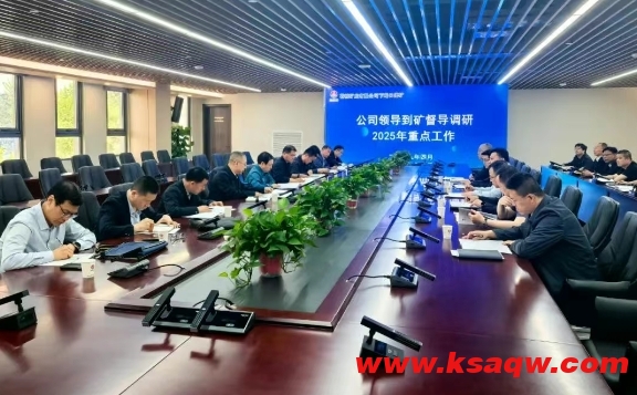 微信截图_20250423094552