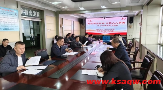微信截图_20250423111951