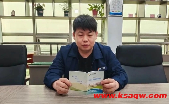 微信截图_20250424092826