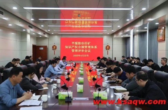 微信截图_20250424094016