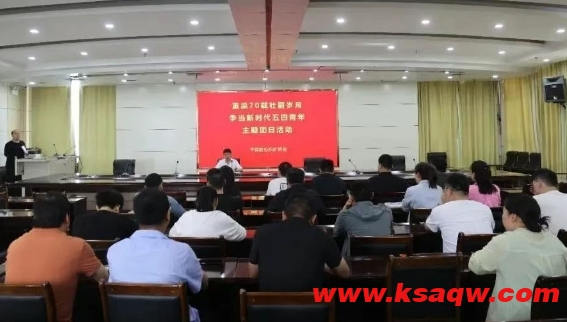 微信截图_20250424094558