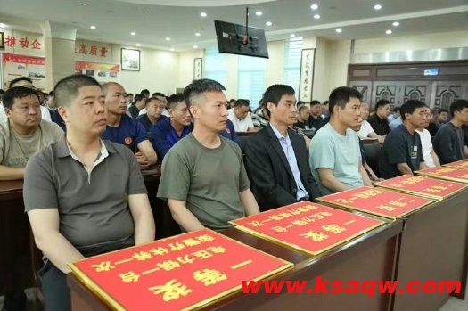 微信截图_20250424100030