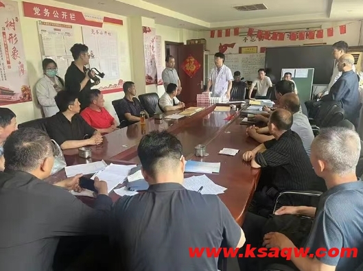微信截图_20250424100347