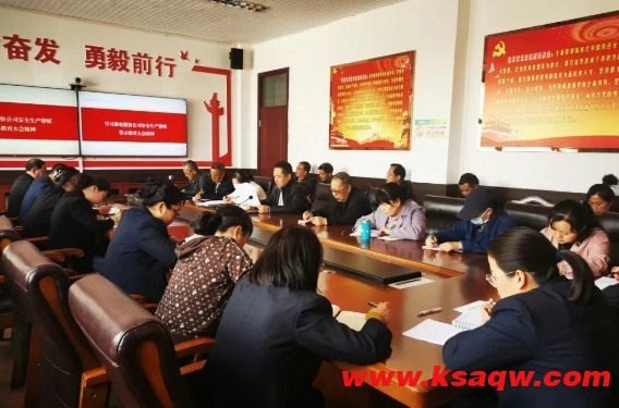 微信截图_20250424110656