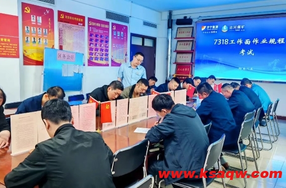 微信截图_20250424112650