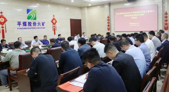 微信截图_20250424115248