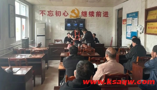 微信截图_20250425104644