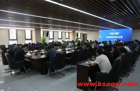 微信截图_20250425111604