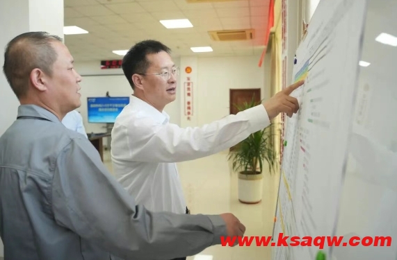 微信截图_20250425135919