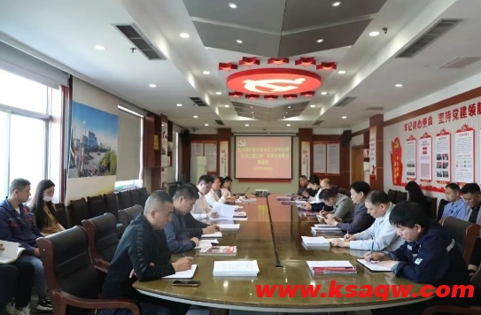微信截图_20250427100313
