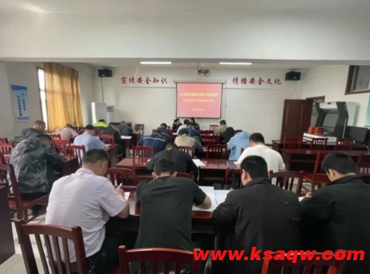 微信截图_20250427100515