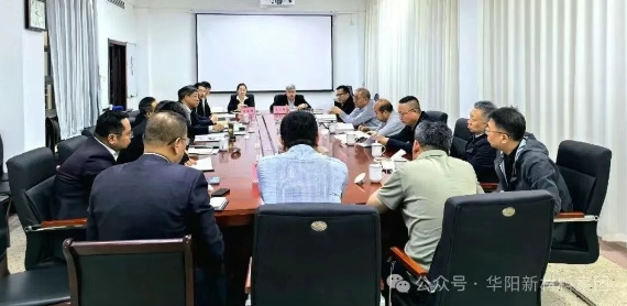 微信截图_20250427104554
