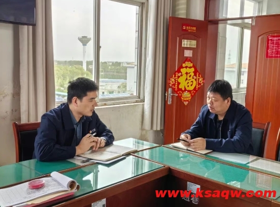 微信截图_20250427110705