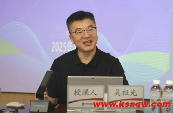 微信截图_20250428094053