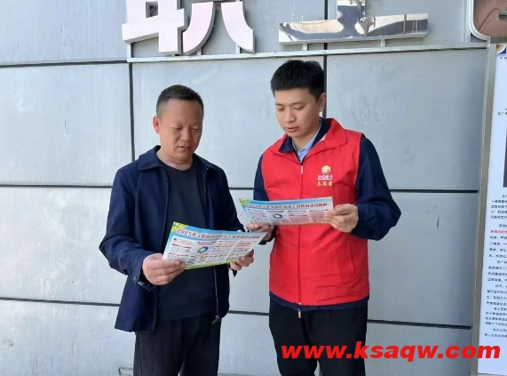 微信截图_20250428101120