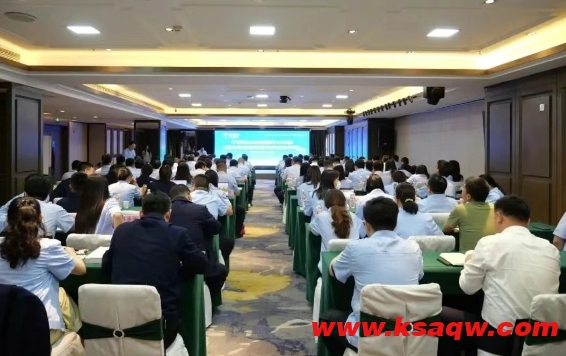 微信截图_20250428101518