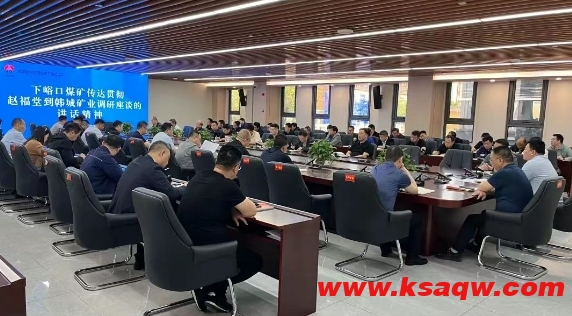 微信截图_20250429100707