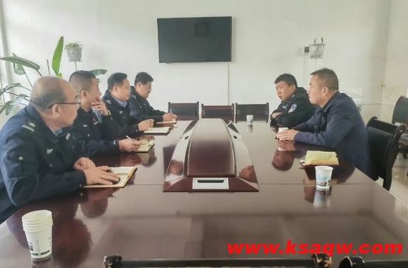 微信截图_20250429110947