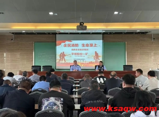 微信截图_20250429113535